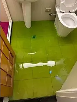 中和街住家漏水怎麼辦?皇御匠藝1 次無破壞漏水測試,輕鬆找出問題根源! 封面